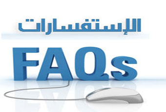 المديرية العامة للتربية في محافظة بغداد الكرخ الاولى